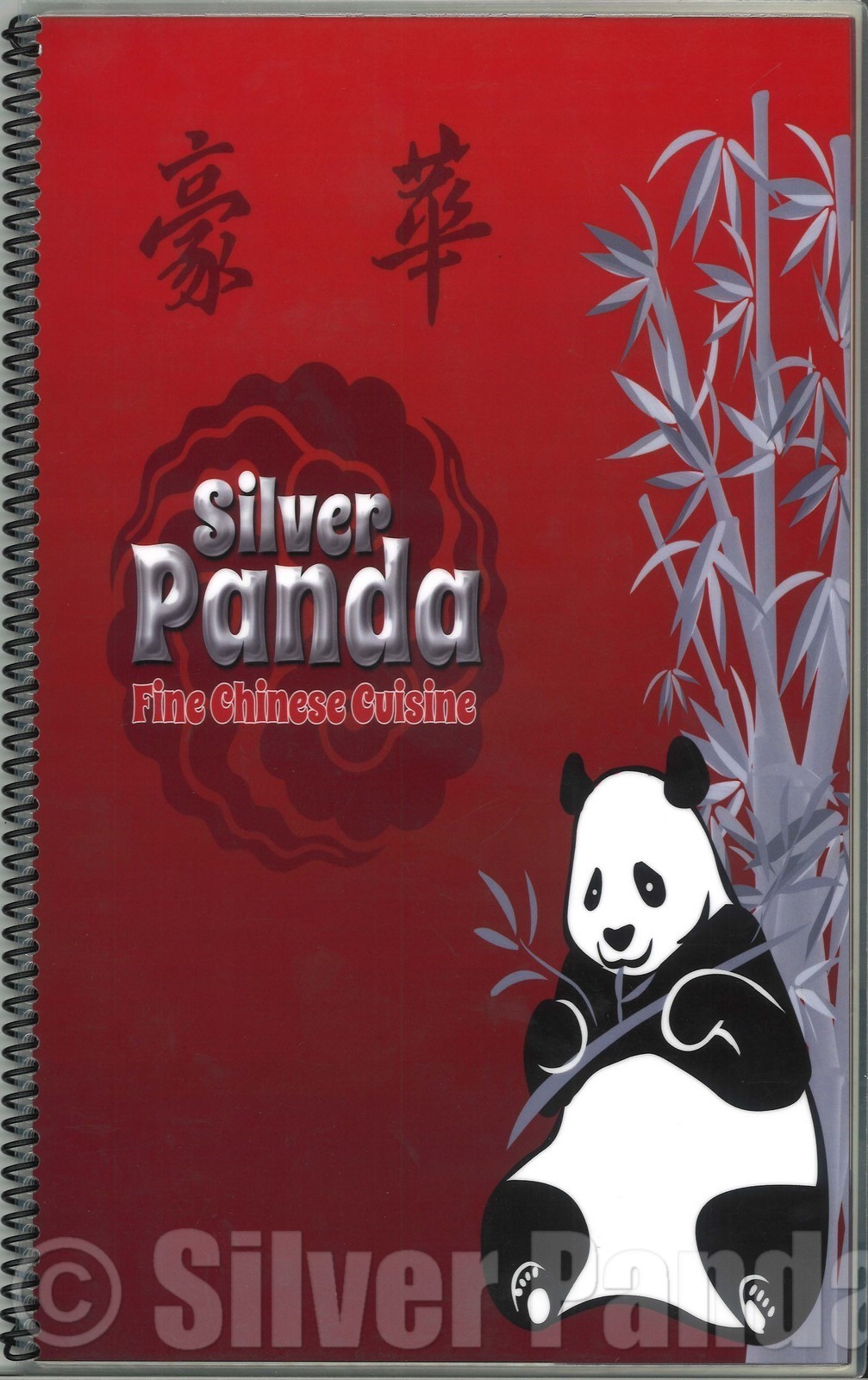 Szechuan Chinese  Restaurant Chatsworth California 